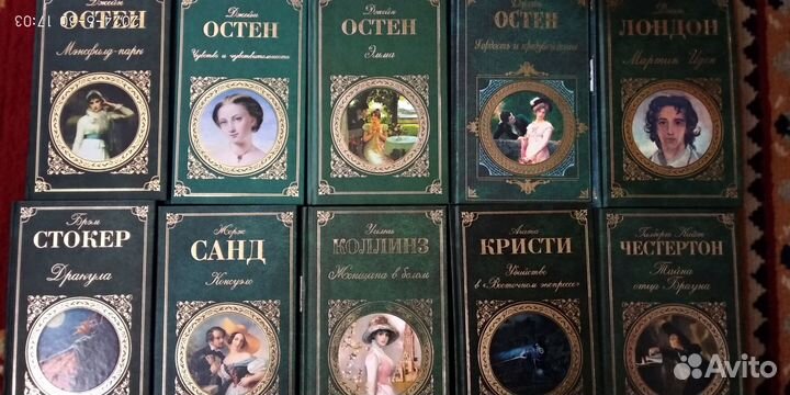 Книги