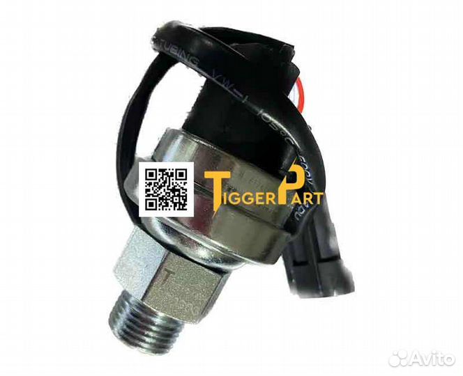 Датчик давления масла Евро4 shaanxi TiggerPart 612