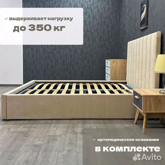 Кровать 180 200