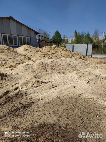 Опилки бесплатно самовывоз