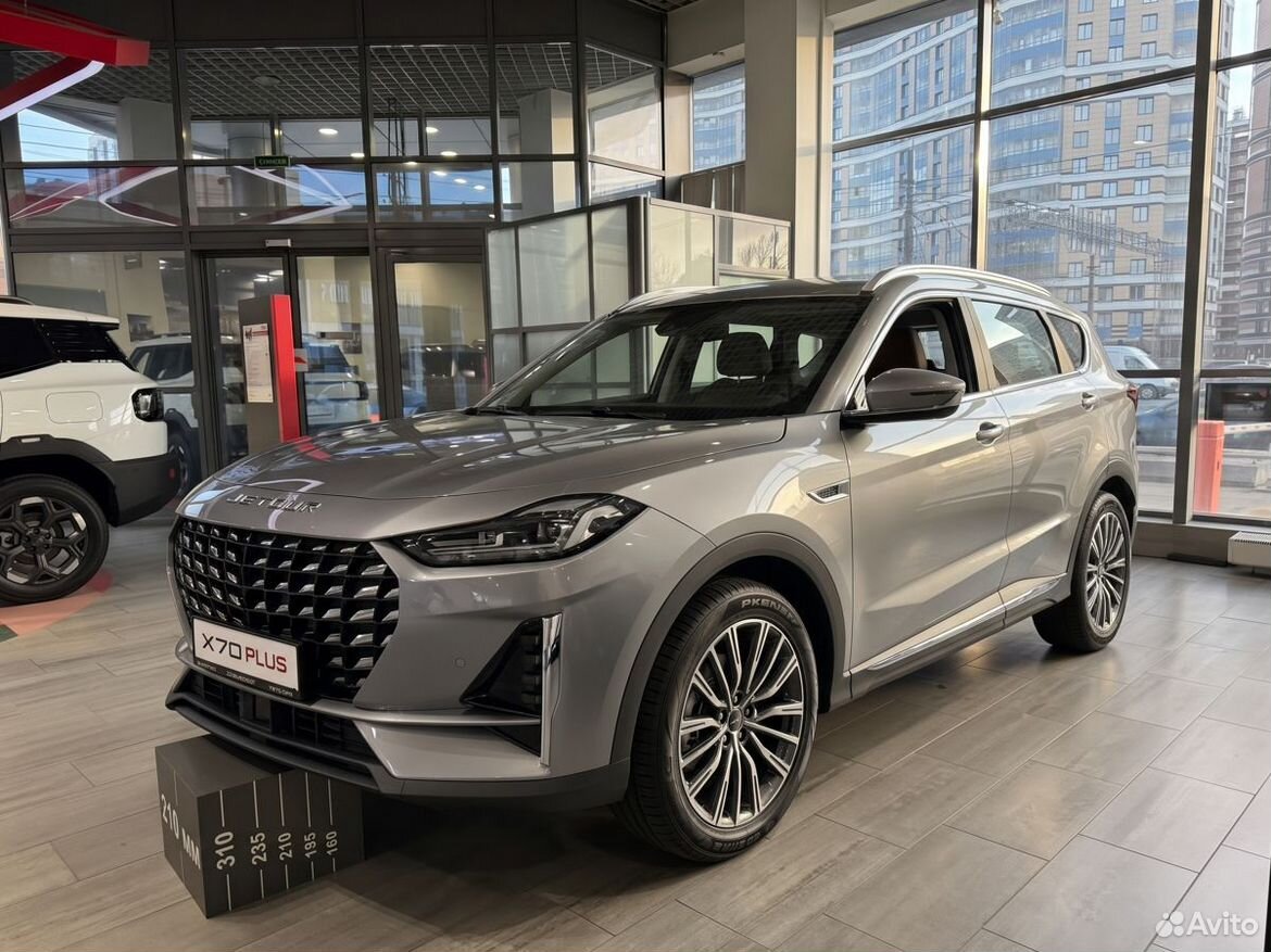 Jetour X70 Plus 1.6 AMT, 2026