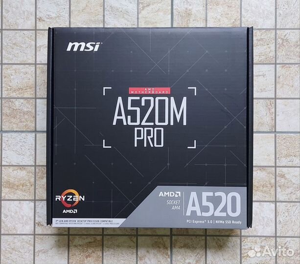 Комплекты AM4 / LGA1200