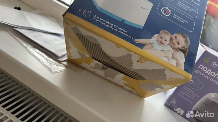 Новый стерилизатор для бутылочек