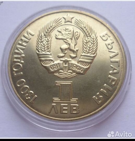 Продам монету 