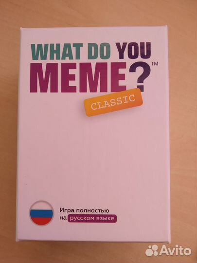 Настольная игра What do you Meme