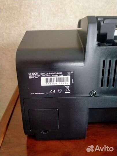 Цветной принтер