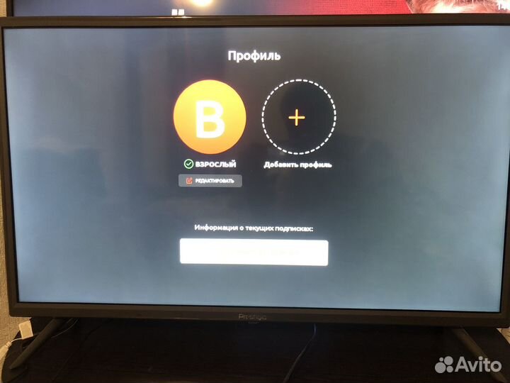 LED-Телевизор Prestigio PTV 32