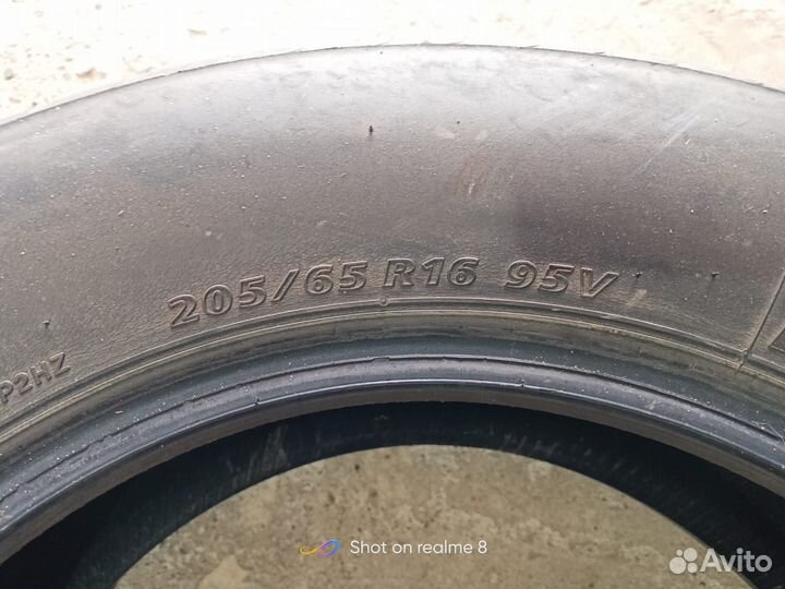 Bridgestone Ecopia EP200 205/65 R16 95J