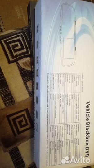 Видеорегистратор зеркало