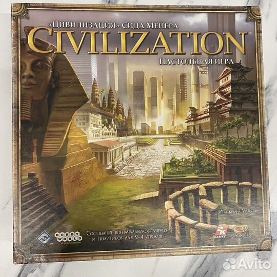 Civilization Сида Мейера настольная игра