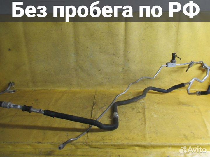 Шланг кондиционера Honda Stepwgn RF5