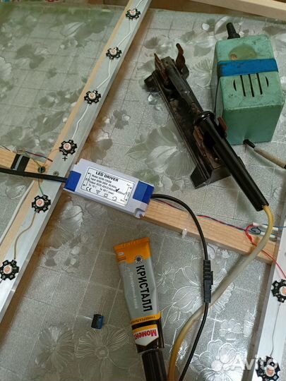 Led Driver лед драйвер для фито диодов для рассады