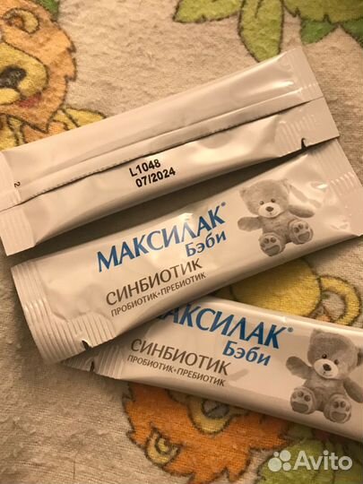 Максилак бэби 3 шт