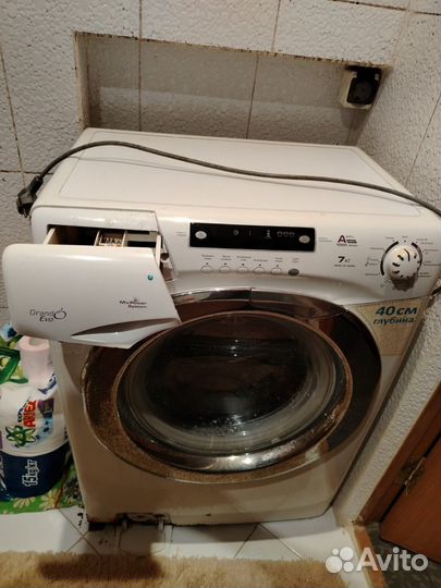 Стиральная машина на запчасти