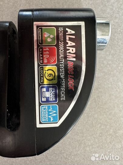 Замок для велосипеда звуковой