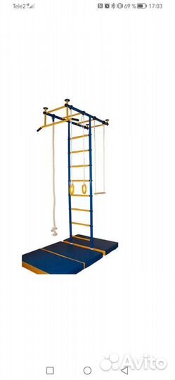 Детский спортивный комплекс