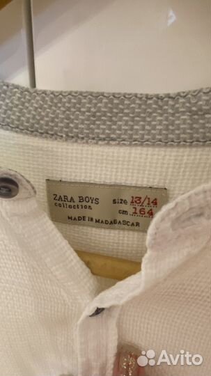 Рубашка белая для мальчика Zara