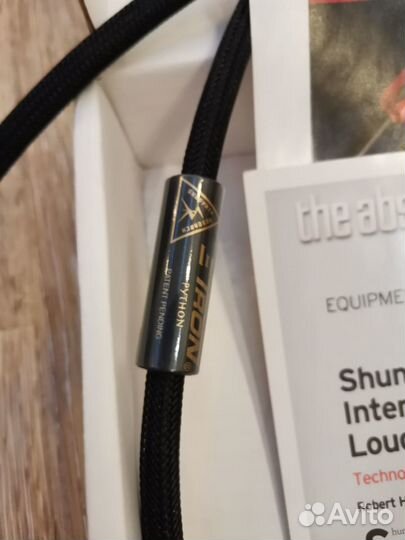 XLR-XLR shunyata research Python ZiTron python1.0