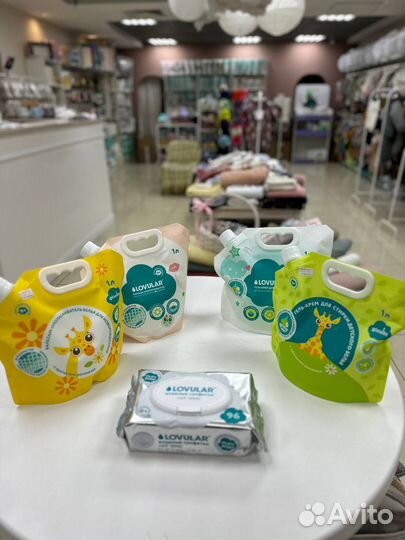 Детский гель для стирки lowular ловулар