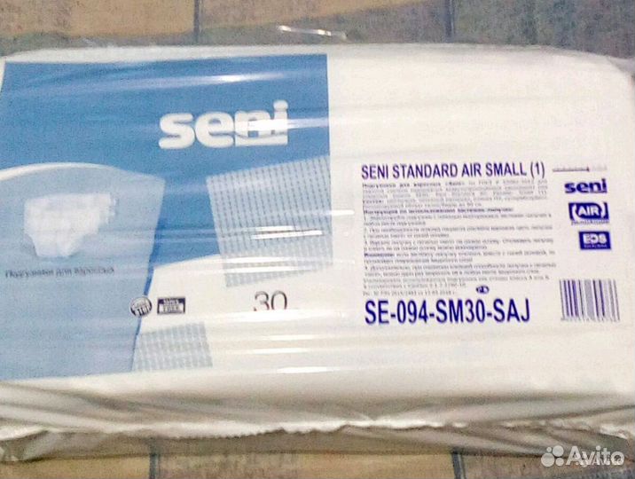 Памперсы для взрослых Seni размер S (1)