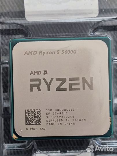 Процессор AMD Ryzen 5 5600G новый