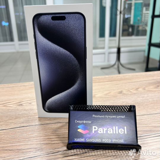 iPhone 15 Pro Max, 256 ГБ
