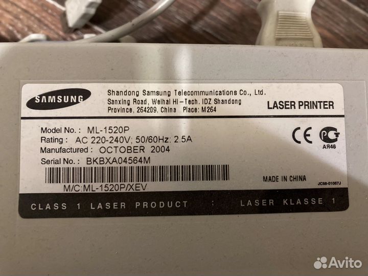 Принтер samsung ml 1520p