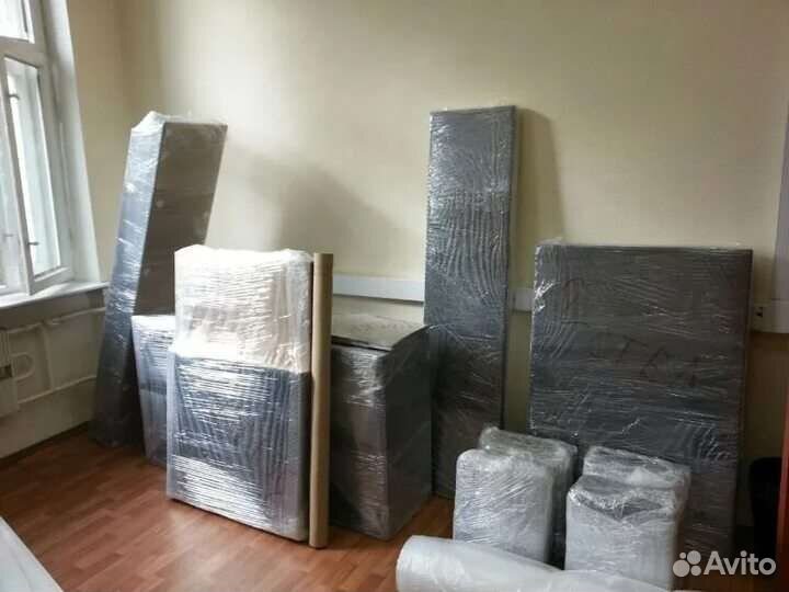 Грузчики. Грузоперевозки. Переезды. Утилизация