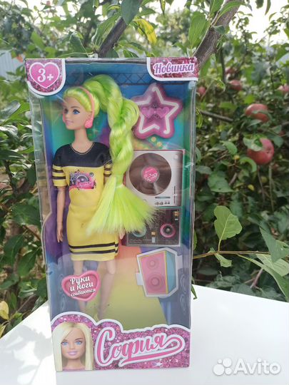 Кукла София. Новая, в коробке