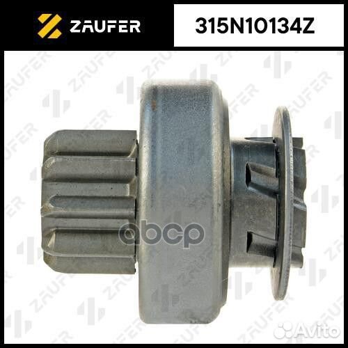 Бендикс стартера 315N10134Z zaufer