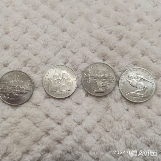 Советские юбилейные рубли