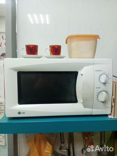 Микроволновка бу