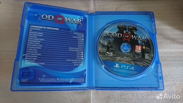 God of War ps4