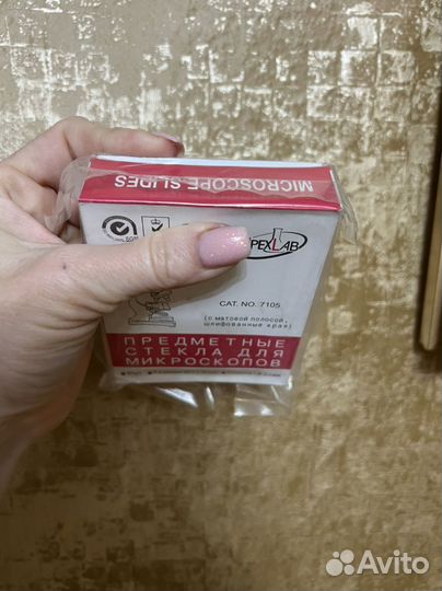 Стекла для микроскопа