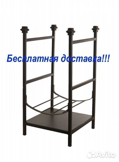 Дровница Элегия