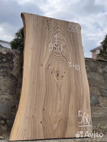 Слэбы карагач ясень тополь