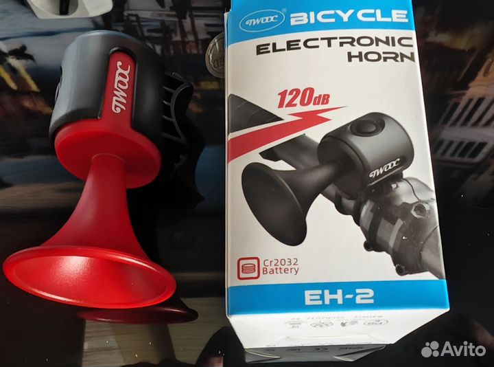 Звонок гудок для велосипеда электро и Сигнализация