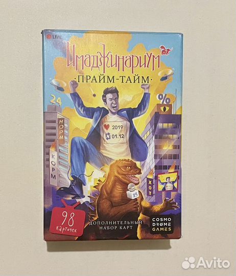 Настольные игры