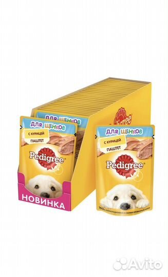Корм для собак pedigree