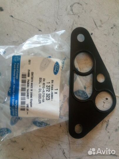 Прокладка масляного радиатора ford 1372323