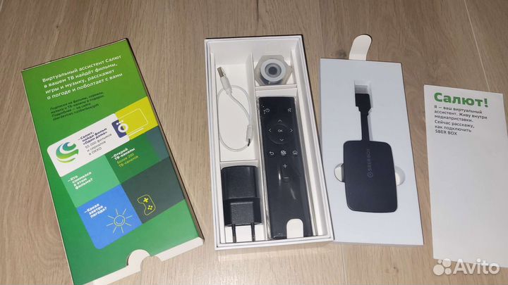 Приставка sberbox в отличном состоянии