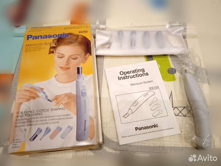Маникюрный набор Panasonic