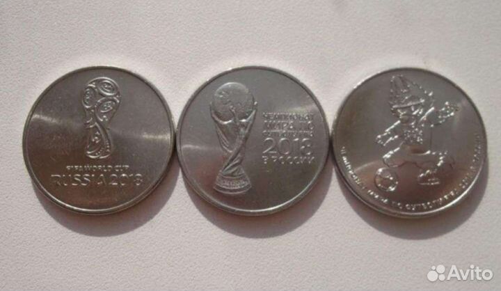 Монеты Чемпионат мира по футболу чм 2018 25 рублей