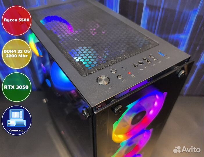 Мощный пк 2024 AMD5500-RTX3050-32DDR4-AHO43027-A520