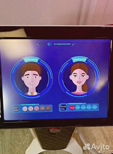 Аппарат для лазерной эпиляции 800Вт