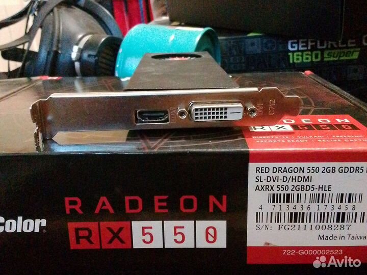 Видеокарта amd Radeon rx 550