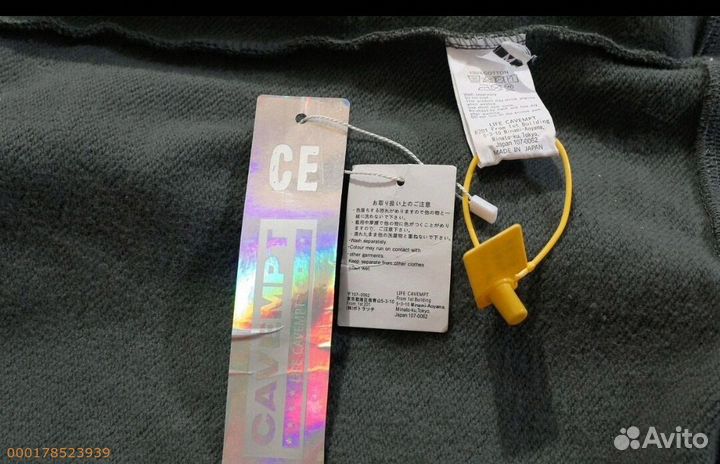 Зип худи cav empt: стильный оверсайз для тебя