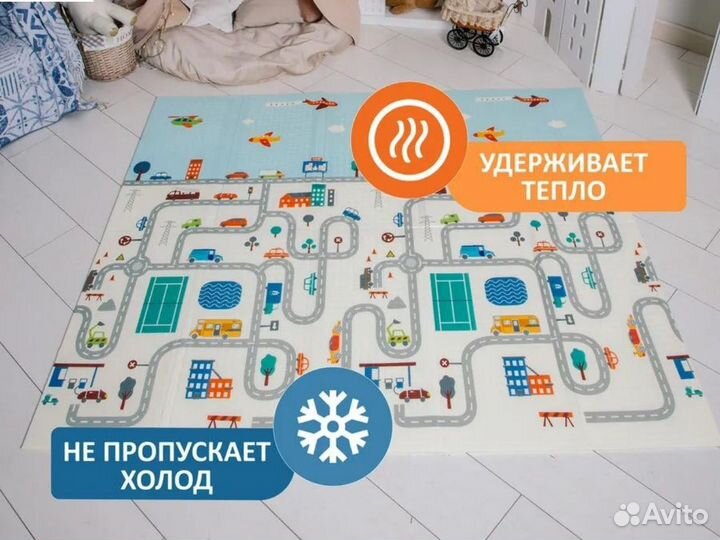 Складной детский двухсторонний коврик