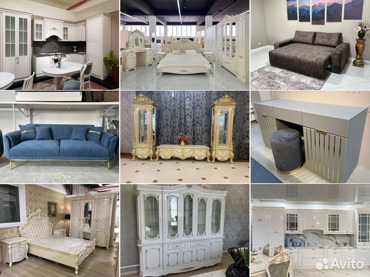 Кухонный Гарнитур В Наличии