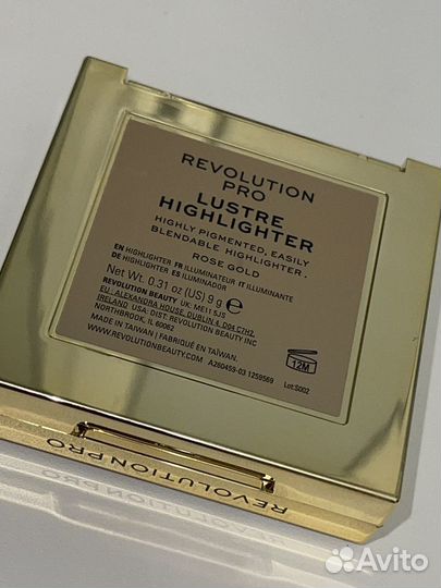 Хайлайтер revolution pro rose gold